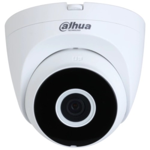 Камера видеонаблюдения Dahua DH-IPC-HDW1430DT-SAW (2.8)
