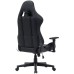 Кресло игровое Canyon Irida RGBCH03 RGB Black (CNS-RGBCH03)
