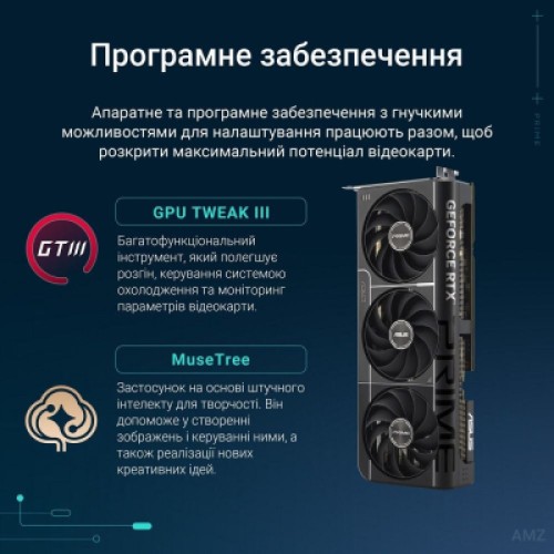 Видеокарта ASUS GeForce RTX5070 Ti 16GB PRIME (PRIME-RTX5070TI-16G)