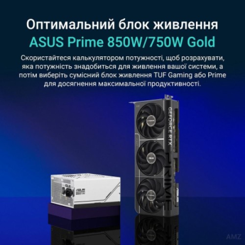 Видеокарта ASUS GeForce RTX5070 Ti 16GB PRIME (PRIME-RTX5070TI-16G)