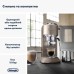 Рожковая кофеварка эспрессо DeLonghi EC 885 BG