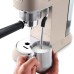 Рожковая кофеварка эспрессо DeLonghi EC 885 BG