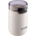 Кофемолка Gorenje SMK150SW