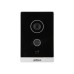 Вызывная панель Dahua DHI-VTO2211G-WP-S2
