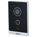 Вызывная панель Dahua DHI-VTO2211G-WP-S2