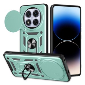 Чохол до мобільного телефона BeCover Military Poco X7 Dark Green (712874)