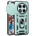 Чехол для мобильного телефона BeCover Military Poco X7 Dark Green (712874)