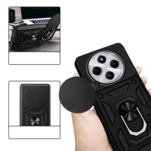 Чохол до мобільного телефона BeCover Military Xiaomi Redmi A4 5G Black (712875)
