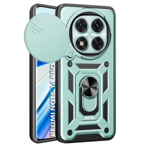 Чохол до мобільного телефона BeCover Military Xiaomi Redmi Note 14 Pro 5G Dark Green (712870)
