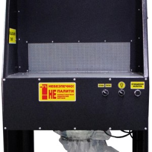 Станция для заправки картриджей Patron R3 (RE-PN-STATION-R3)