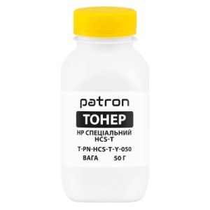Тонер HP HCS-T, 50 г, yellow Patron (PN-HCS-T-Y-050)