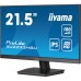 Монитор iiyama XU2293HSU-B7