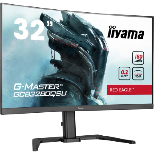 Монитор iiyama GCB3280QSU-B2