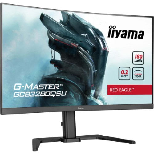 Монитор iiyama GCB3280QSU-B2