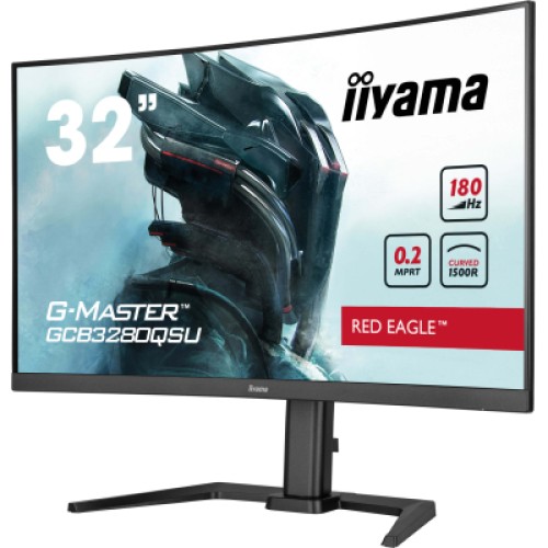 Монитор iiyama GCB3280QSU-B2