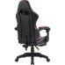 Кресло игровое Defender Colran Red/Black (64025)