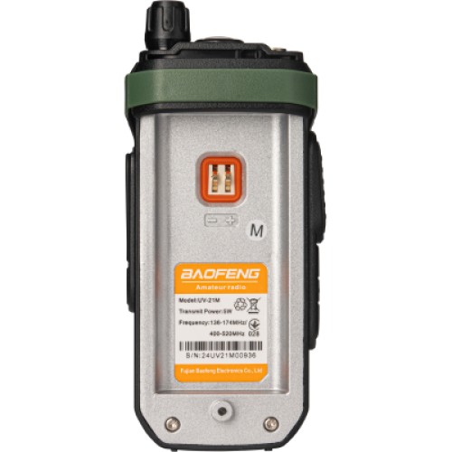 Портативная рация Baofeng UV-21M Green