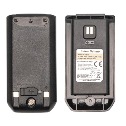Портативная рация Baofeng UV-21M Green