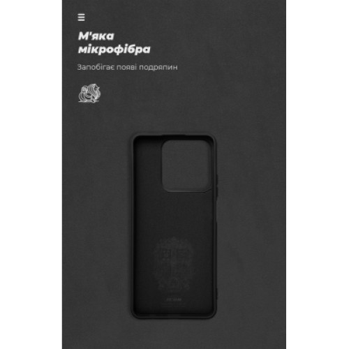 Чехол для мобильного телефона Armorstandart ICON Realme C63 4G / C61 4G / Note 60 4G / Note 60x 4G Black (ARM83024)