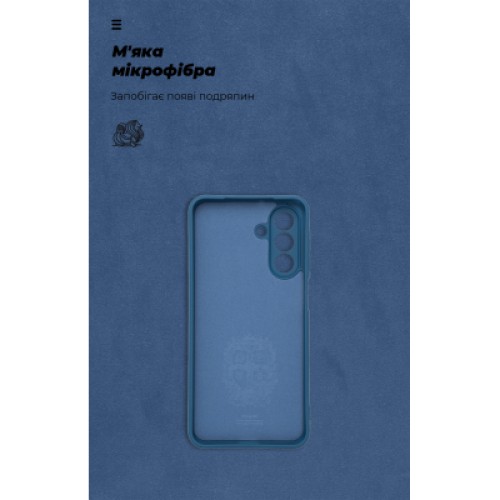 Чехол для мобильного телефона Armorstandart ICON Samsung A26 5G Camera cover Dark Blue (ARM82183)