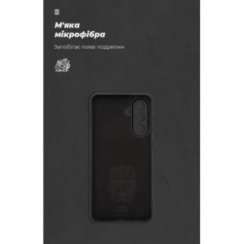 Чехол для мобильного телефона Armorstandart ICON Samsung A56 5G Camera cover Black (ARM82587)