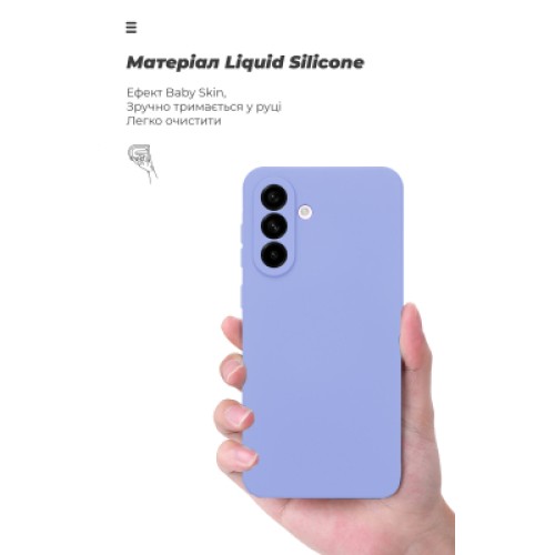 Чехол для мобильного телефона Armorstandart ICON Samsung A56 5G Camera cover Lavender (ARM82590)