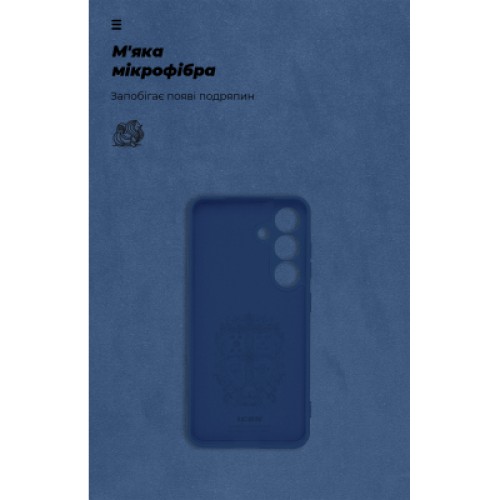 Чехол для мобильного телефона Armorstandart ICON Samsung S25 Camera cover Blue (ARM81573)