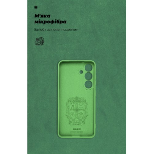 Чехол для мобильного телефона Armorstandart ICON Samsung S25 Plus Camera cover Green (ARM81578)