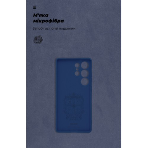 Чехол для мобильного телефона Armorstandart ICON Samsung S25 Ultra Camera cover Blue (ARM81581)