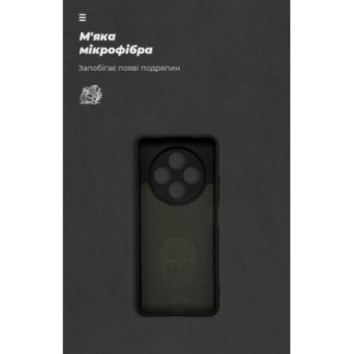 Чехол для мобильного телефона Armorstandart ICON Tecno Spark 30 4G (KL6) Camera cover Black (ARM81365)