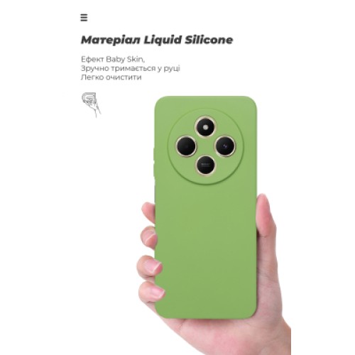 Чехол для мобильного телефона Armorstandart ICON Xiaomi Redmi 14C 4G / Poco C75 Camera cover Green (ARM83441)