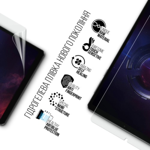 Пленка защитная Armorstandart Anti-Blue Lenovo Legion Tab (3rd Gen) Y700 2025 (ARM83452)