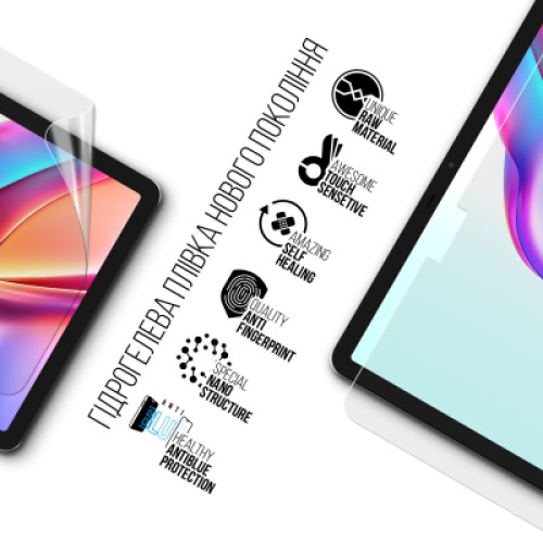 Пленка защитная Armorstandart Anti-Blue Tecno Megapad 11 (ARM83454)