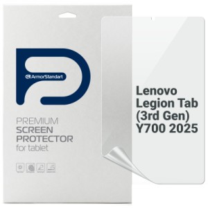 Пленка защитная Armorstandart Matte Lenovo Legion Tab (3rd Gen) Y700 2025 (ARM83457)