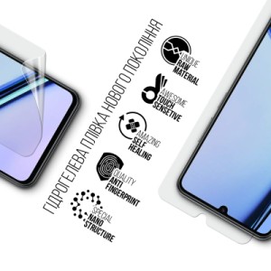 Пленка защитная Armorstandart Realme Note 60X 4G (ARM83427)