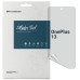 Пленка защитная Armorstandart Matte OnePlus 13 (ARM83498)