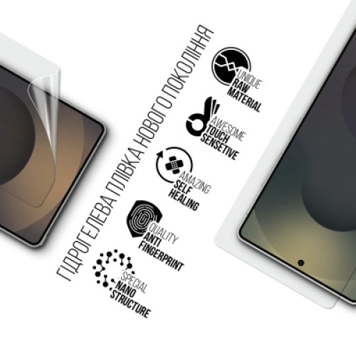 Пленка защитная Armorstandart Samsung S25 Ultra (ARM81504)