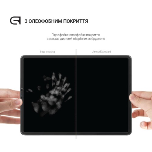 Стекло защитное Armorstandart Glass.CR Lenovo Tab K11 Plus Clear (ARM83271)