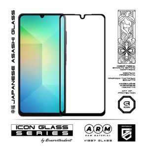 Стекло защитное Armorstandart Icon Samsung A26 5G Black (ARM82210)
