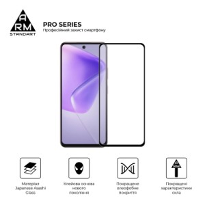 Стекло защитное Armorstandart Pro Infinix Hot 50 Pro 4G Black (ARM80935)
