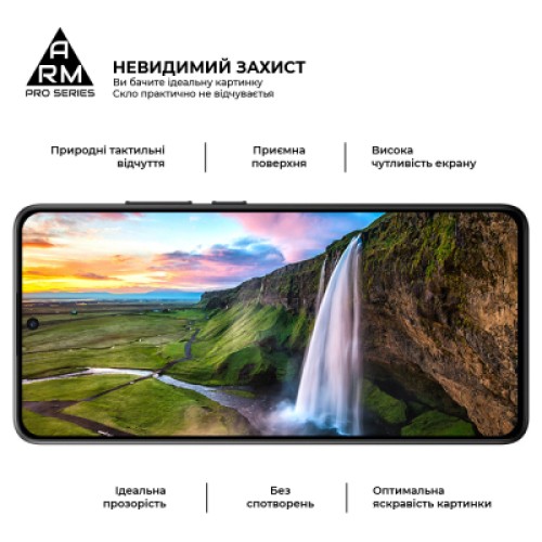 Стекло защитное Armorstandart Pro Infinix Hot 50 Pro 4G Black (ARM80935)