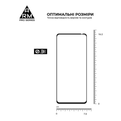 Стекло защитное Armorstandart Pro Tecno Spark 30 4G (KL6) Black (ARM81384)