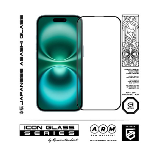 Стекло защитное Armorstandart Kit Icon 3D iPhone 16 Black 2 pcs (ARM83511)
