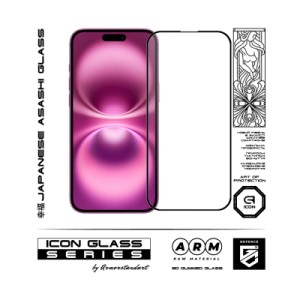 Скло захисне Armorstandart Kit Icon 3D iPhone 16 Plus Black 2 pcs (ARM83512)