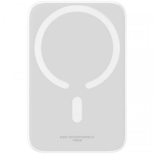 Батарея универсальная Baseus Magnetic Wireless Mini 6000mAh 20W, PD QC/3.0, white (P10059002223-00)