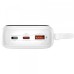 Батарея универсальная Baseus Qpow Pro+ 20000mAh 22,5W, PD/3.0, QC/3.0, FCP, AFC, built-in USB-C cable, white (P10067103213-00)
