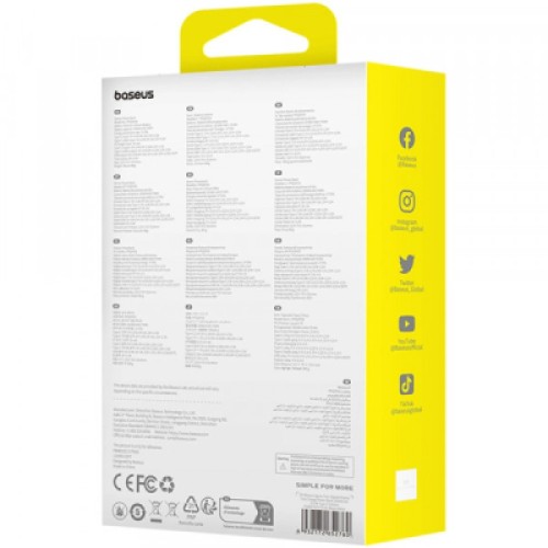 Батарея универсальная Baseus Qpow Pro+ 20000mAh 22,5W, PD/3.0, QC/3.0, FCP, AFC, built-in USB-C cable, white (P10067103213-00)