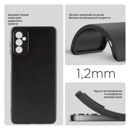 Чехол для мобильного телефона BeCover Samsung Galaxy A26 SM-A266 Black (712893)