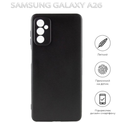 Чехол для мобильного телефона BeCover Samsung Galaxy A26 SM-A266 Black (712893)