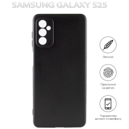 Чехол для мобильного телефона BeCover Samsung Galaxy S25 SM-S931 Black (712900)